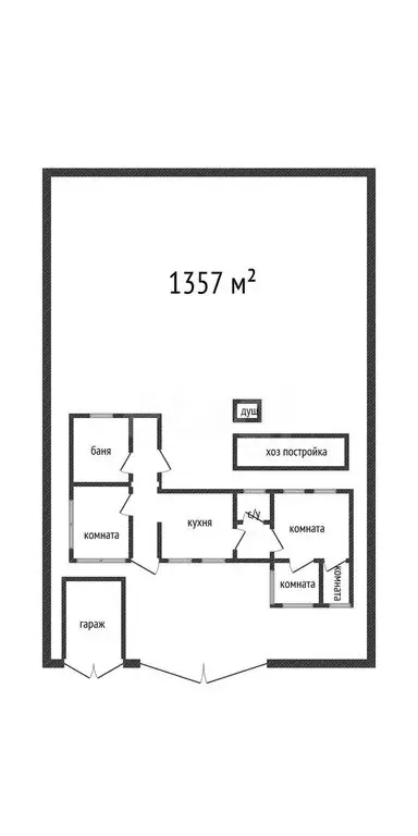 Дом в село Красногвардейское, Шоссейная улица, 45 (71 м) - Фото 1