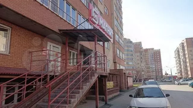 Свободного назначения, 4 м - Фото 0