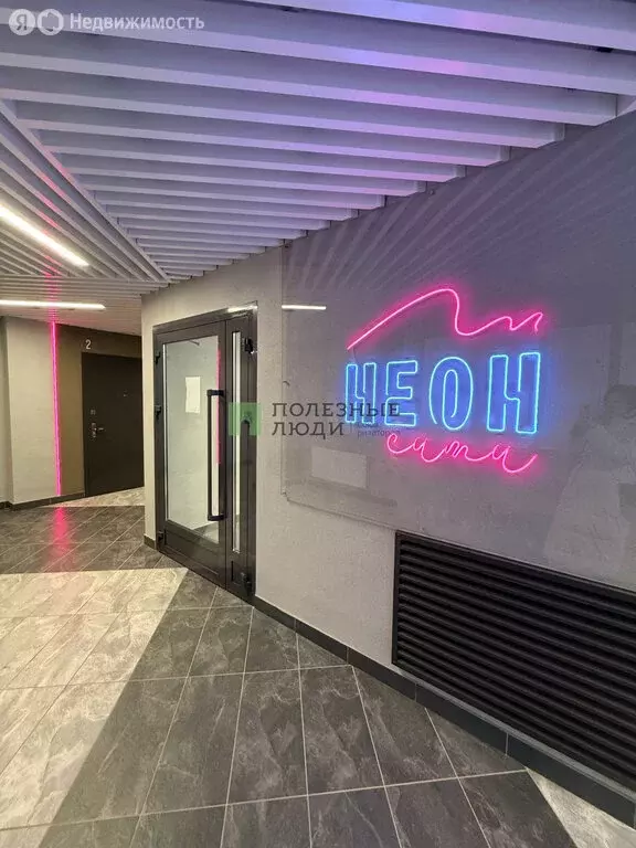 Квартира-студия: Ижевск, улица Васнецова, 24 (25.7 м) - Фото 2