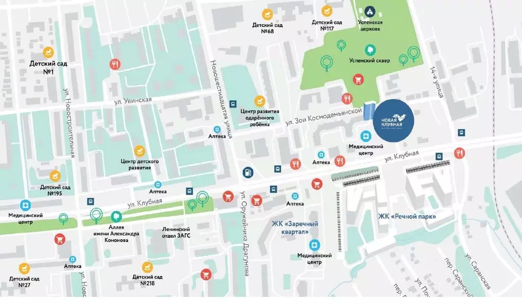 Торговая площадь в Удмуртия, Ижевск ул. Зои Космодемьянской, 15 (153 ... - Фото 2