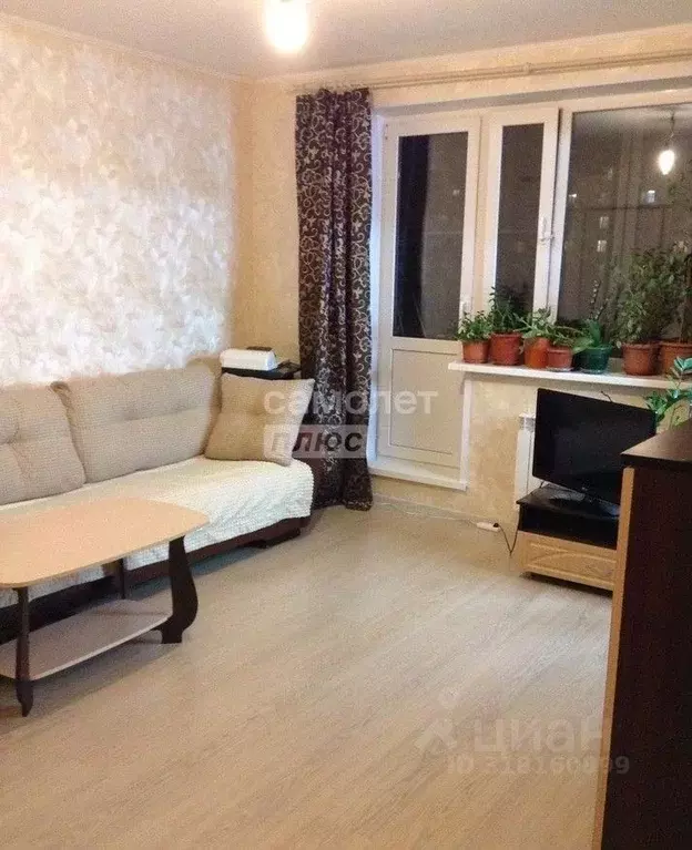 1-к кв. Москва Южнобутовская ул., 111 (39.5 м) - Фото 0