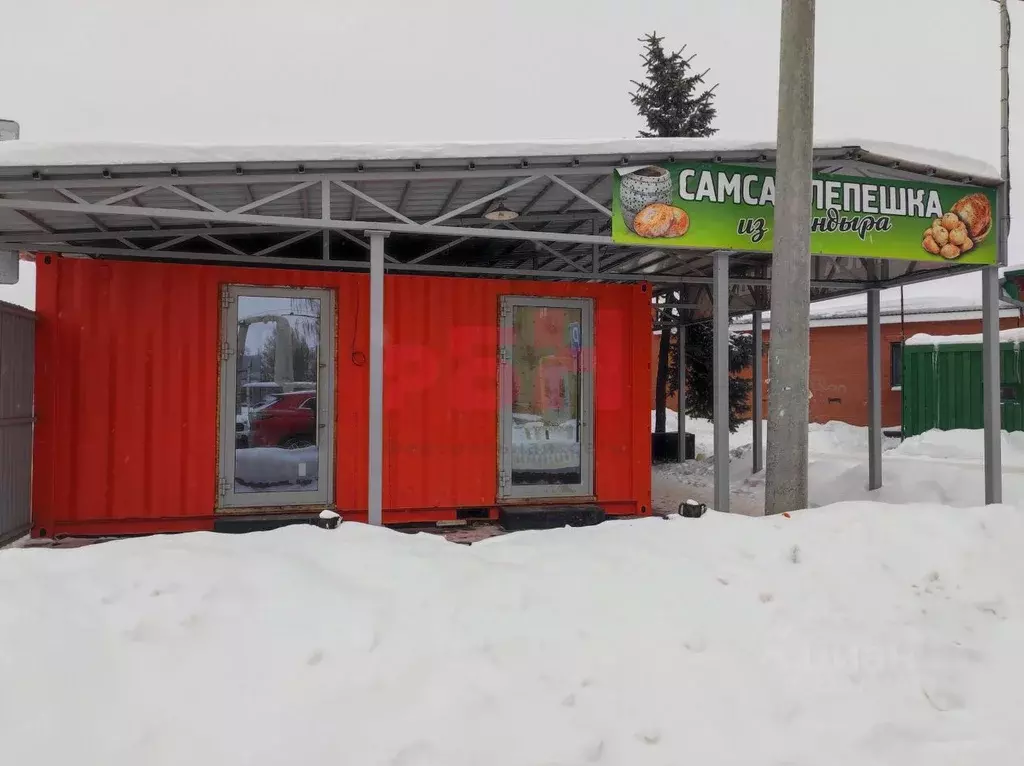 Помещение свободного назначения в Самарская область, Волжский район, ... - Фото 1