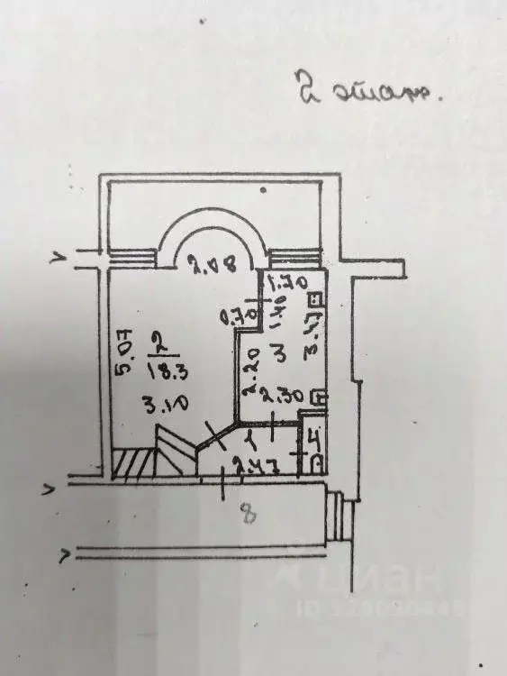 3-к кв. Иркутская область, Иркутск Байкальская ул., 243 (65.3 м) - Фото 2