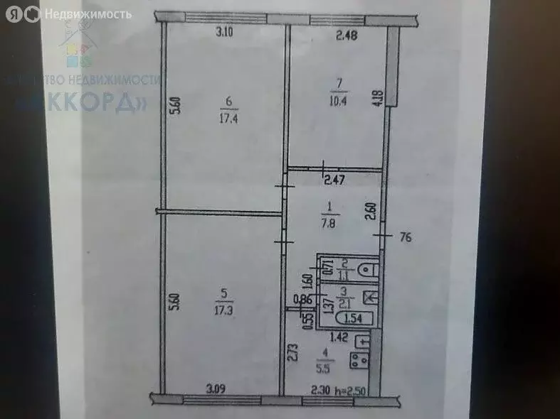 1к в 3-комнатной квартире (10.4 м) - Фото 2