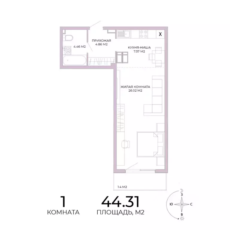 1-к кв. Пензенская область, Пенза Побочинская ул., с18 (44.31 м) - Фото 0