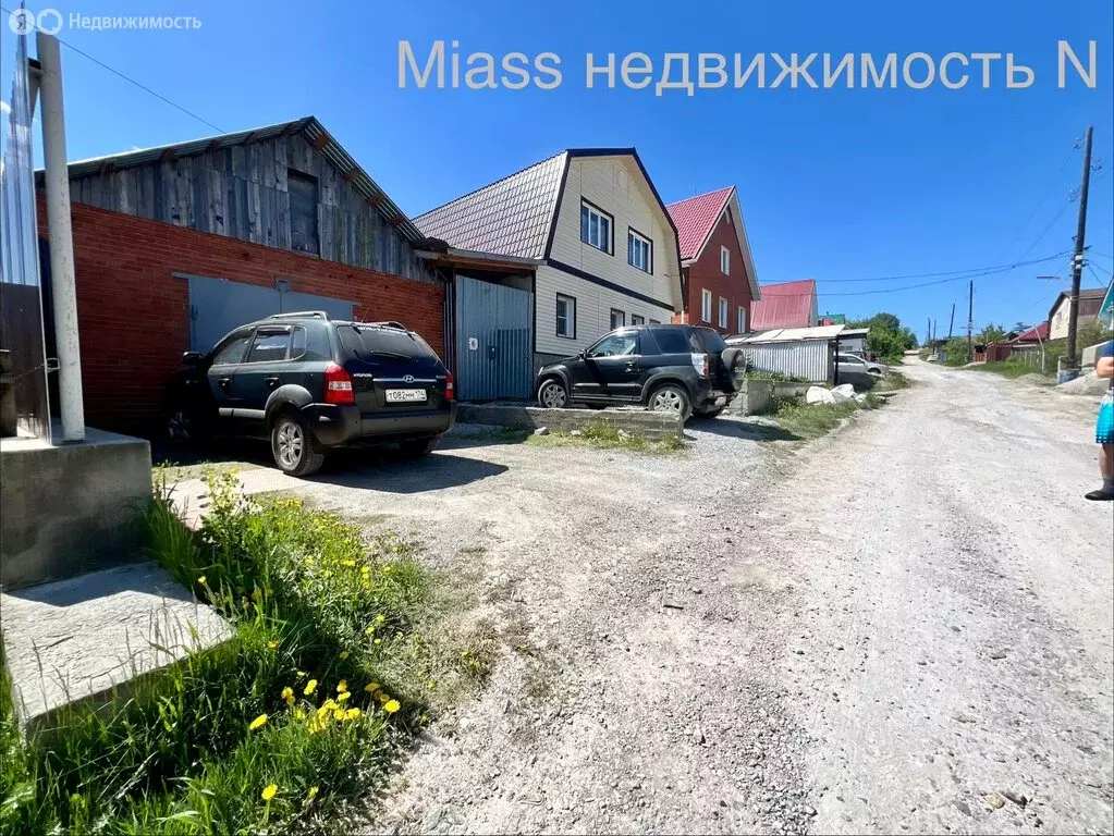Дом в Миасс, Волгоградская улица, 41 (180 м) - Фото 1