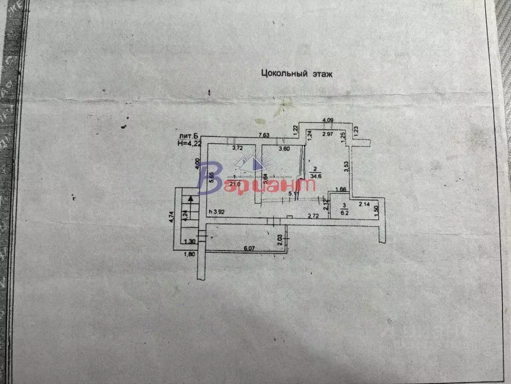 Помещение свободного назначения в Челябинская область, Чебаркуль ... - Фото 1
