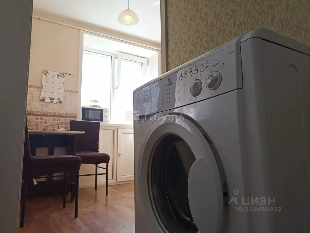 2-к кв. Новосибирская область, Новосибирск ул. Мичурина, 37 (43.0 м) - Фото 1