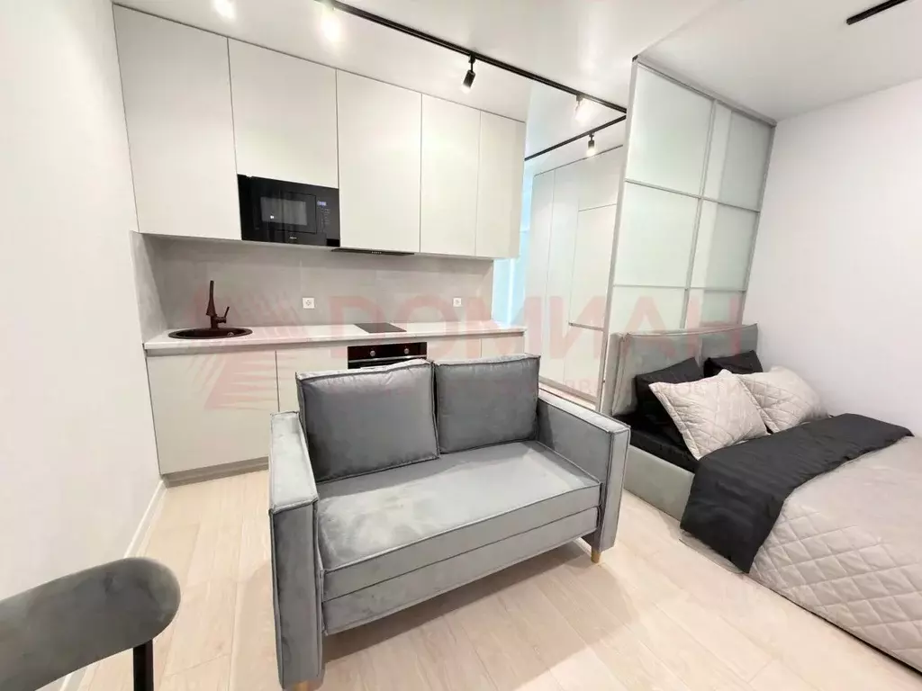 Студия Ростовская область, Ростов-на-Дону ул. Нансена, 109/6 (32.0 м) - Фото 1