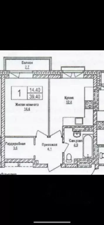 1-к кв. Новосибирская область, Новосибирск Охотская ул., 88 (40.0 м) - Фото 0