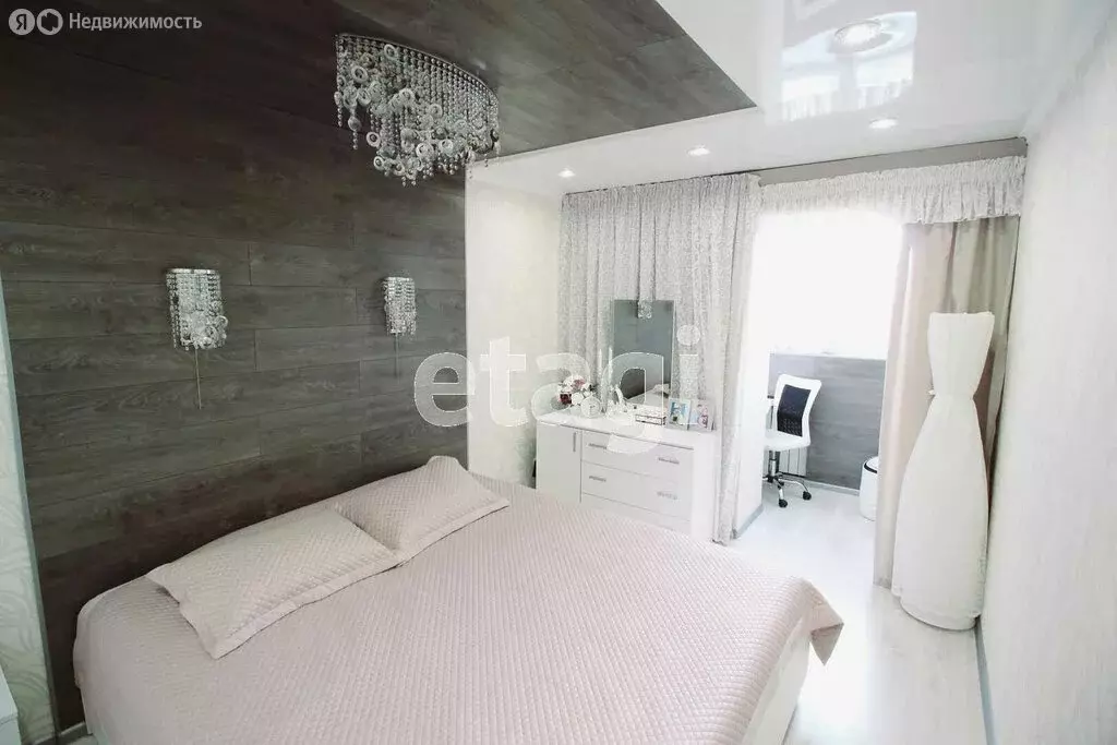 4-комнатная квартира: Белгород, проспект Ватутина, 13А (85 м) - Фото 1