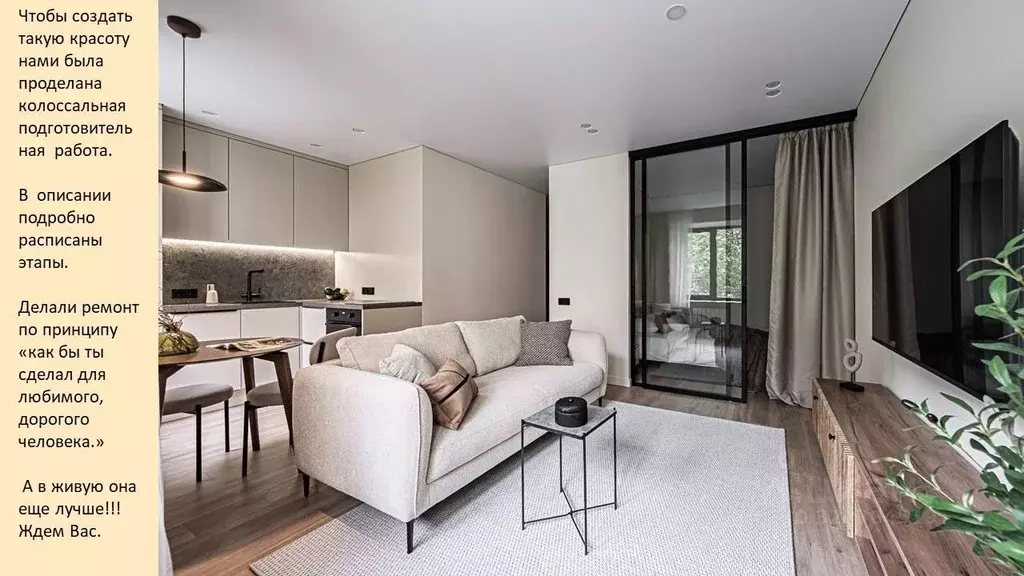 1-к кв. Свердловская область, Екатеринбург просп. Ленина, 68 (30.2 м) - Фото 0