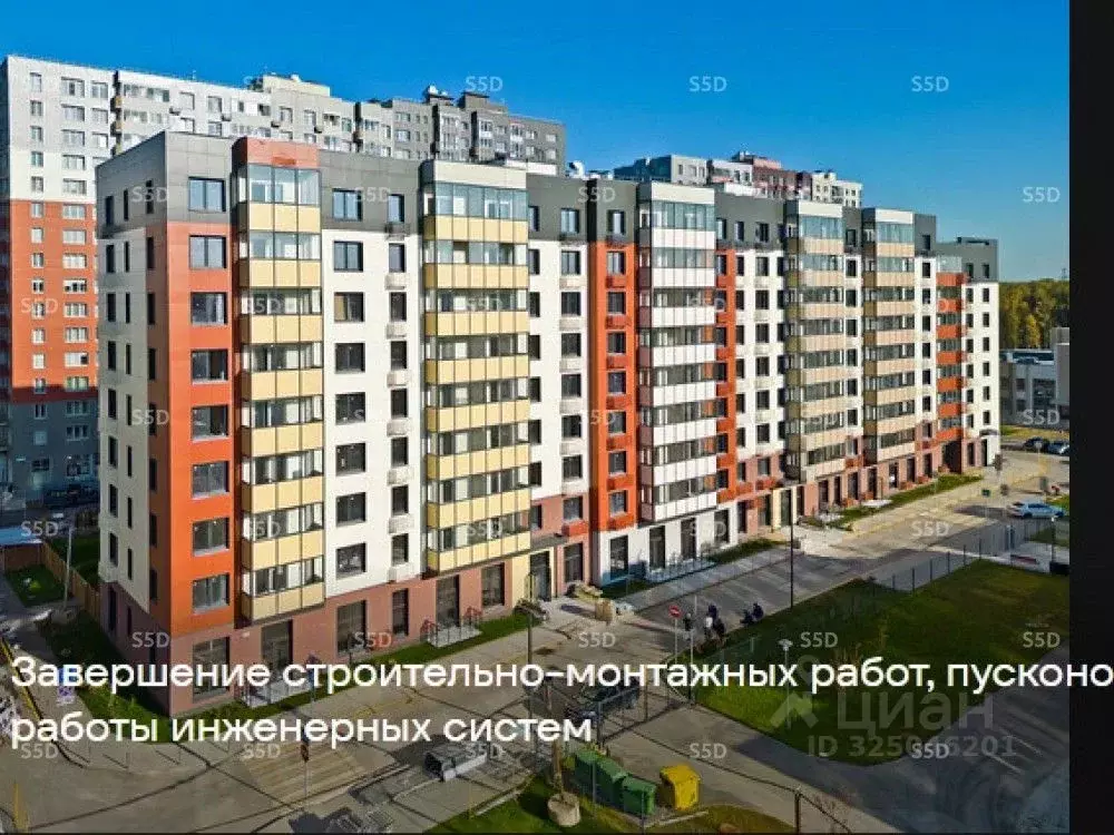 Торговая площадь в Московская область, Мытищи городской округ, д. ... - Фото 1