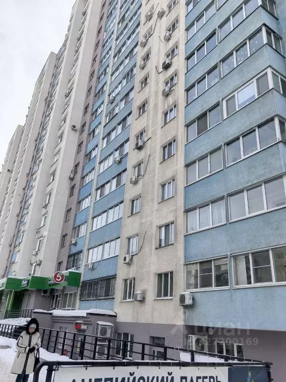 1-к кв. Самарская область, Самара ул. Гастелло, 32 (50.0 м) - Фото 2