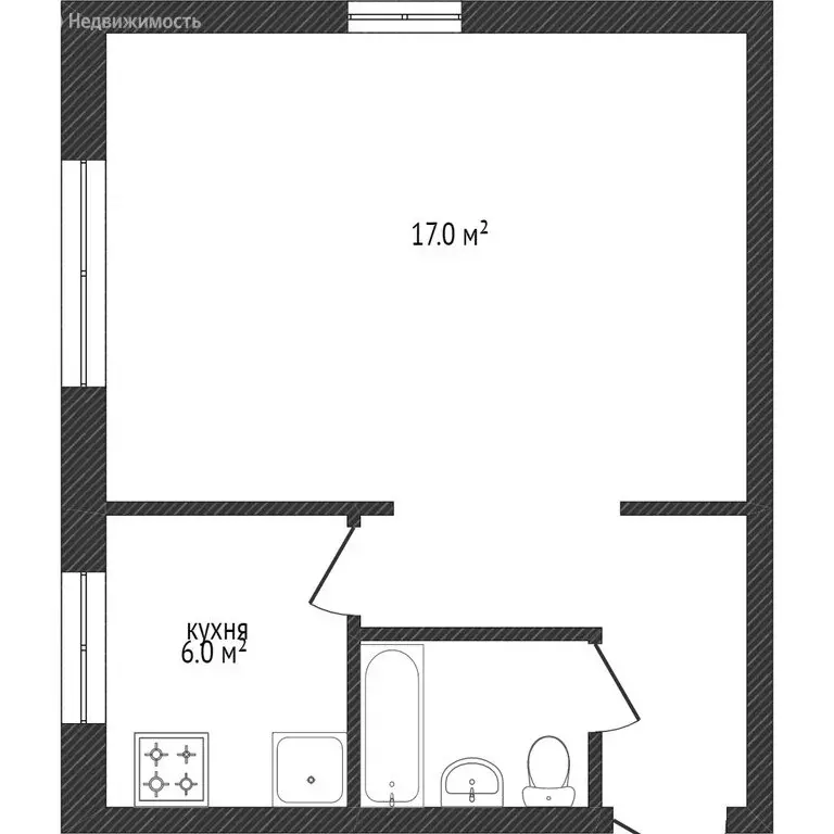 1-комнатная квартира: Златоуст, проспект имени Ю.А. Гагарина, 2-я ... - Фото 1