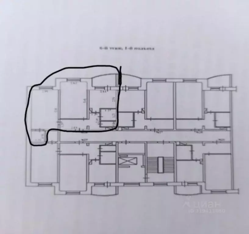 2-к кв. Саха (Якутия), Якутск ул. Халтурина, 65А (54.0 м) - Фото 0