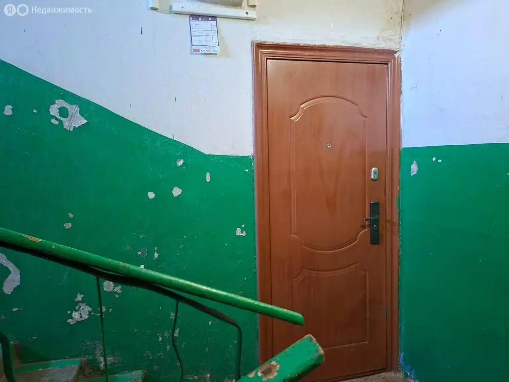 2-комнатная квартира: село Ильино-Поляна, Юбилейная улица, 11 (44.5 м) - Фото 1