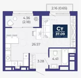 Квартира-студия, 37,1 м, 6/15 эт. - Фото 1