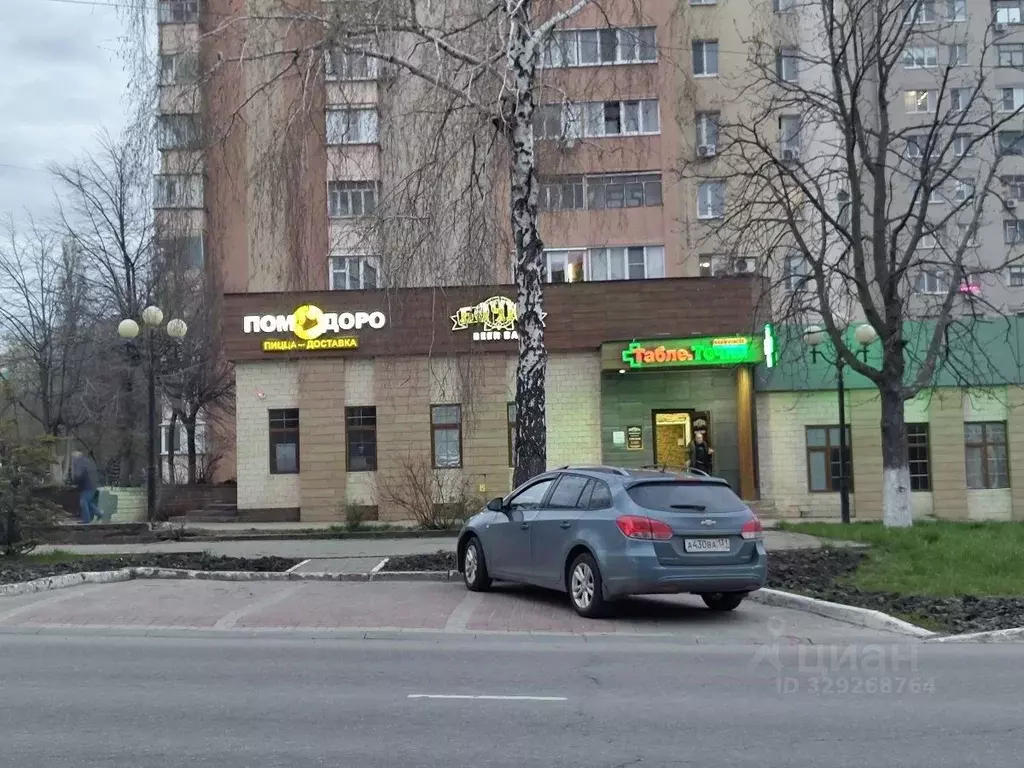 Помещение свободного назначения в Белгородская область, Белгород ... - Фото 2