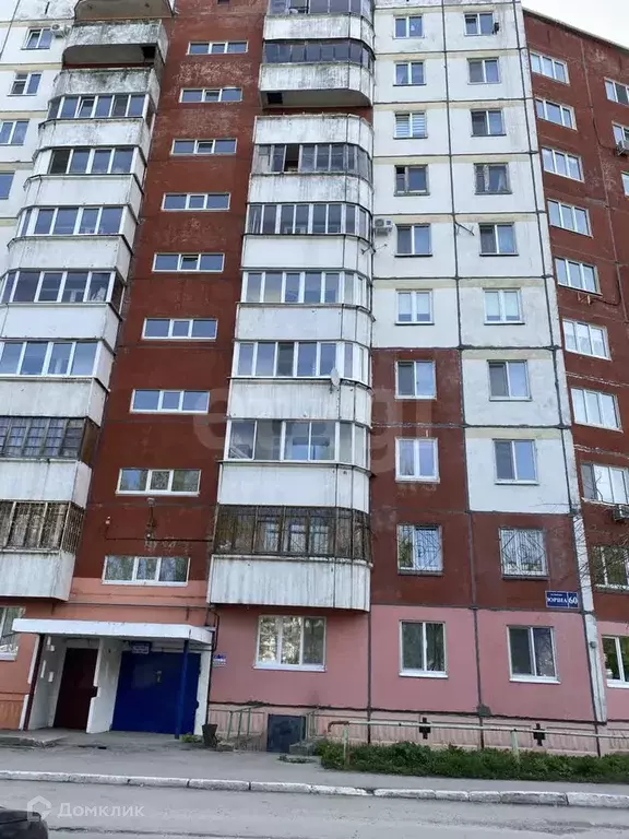 Продаётся 4-к квартира, 85.5 м - Фото 1
