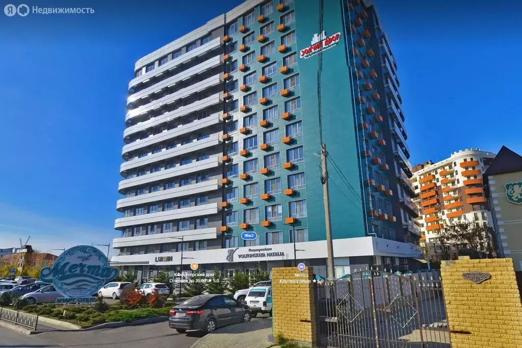 1-комнатная квартира: Анапа, Северная улица, 9Бк2 (27 м) - Фото 1