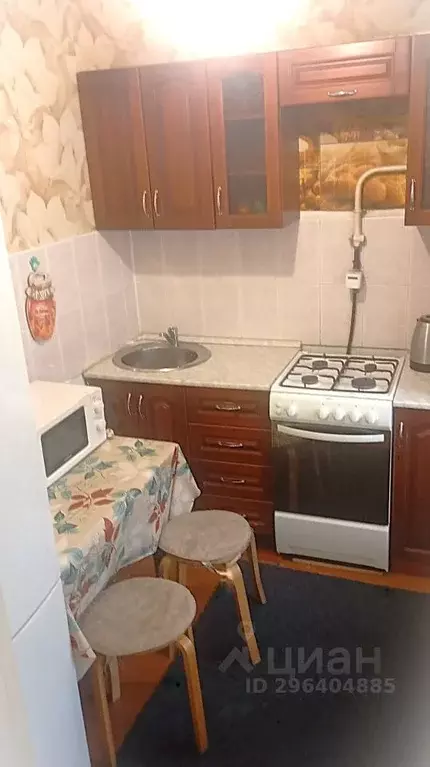 2-к кв. Омская область, Омск просп. Мира, 34А (52.5 м) - Фото 1