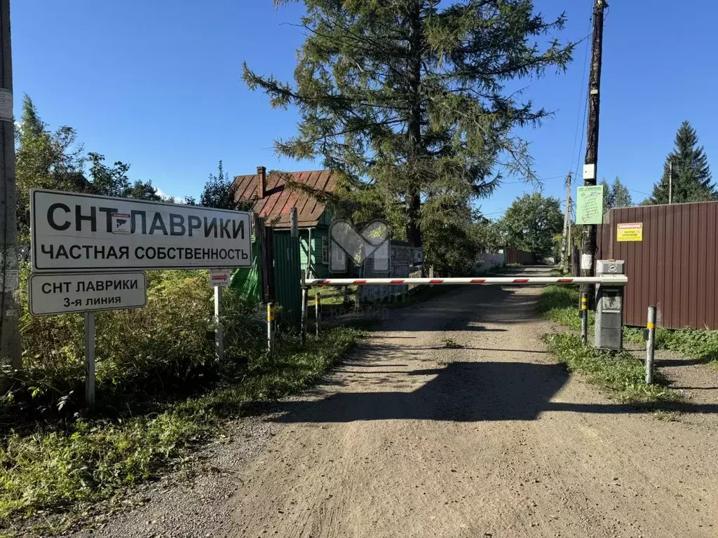 Участок в Ленинградская область, Всеволожский район, Муринское ... - Фото 0