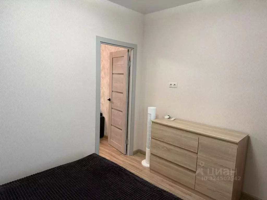 1-к кв. Московская область, Старая Купавна Богородский городской ... - Фото 2