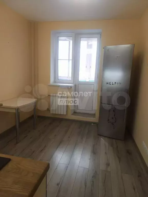 1-к. квартира, 37 м, 9/16 эт. - Фото 1