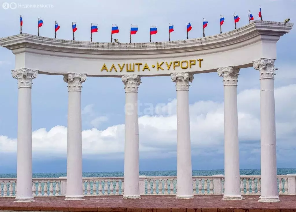 1-комнатная квартира: Алушта, улица Карла Маркса, 12 (32.8 м) - Фото 0