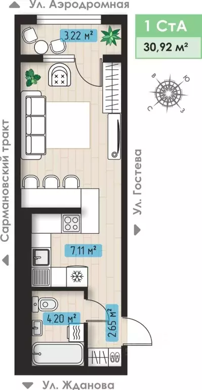 1-к кв. Татарстан, Набережные Челны ул. Жданова, 11 (30.92 м) - Фото 1