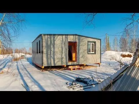 Участок 7,6 сот. (СНТ, ДНП) - Фото 1