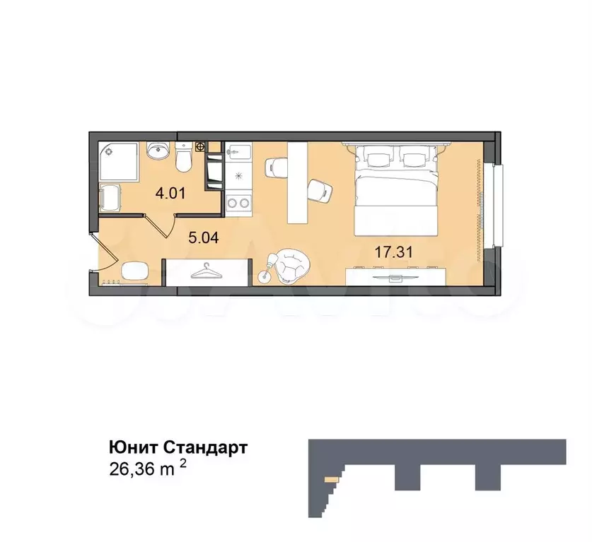 Апартаменты-студия, 26,4 м, 5/29 эт. - Фото 0