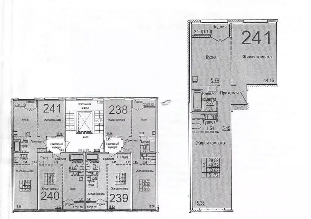 2-к кв. Московская область, Красногорск городской округ, Нахабино пгт ... - Фото 1