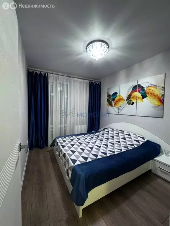 1-комнатная квартира: Нижний Новгород, улица Профинтерна, 13 (41.5 м) - Фото 2