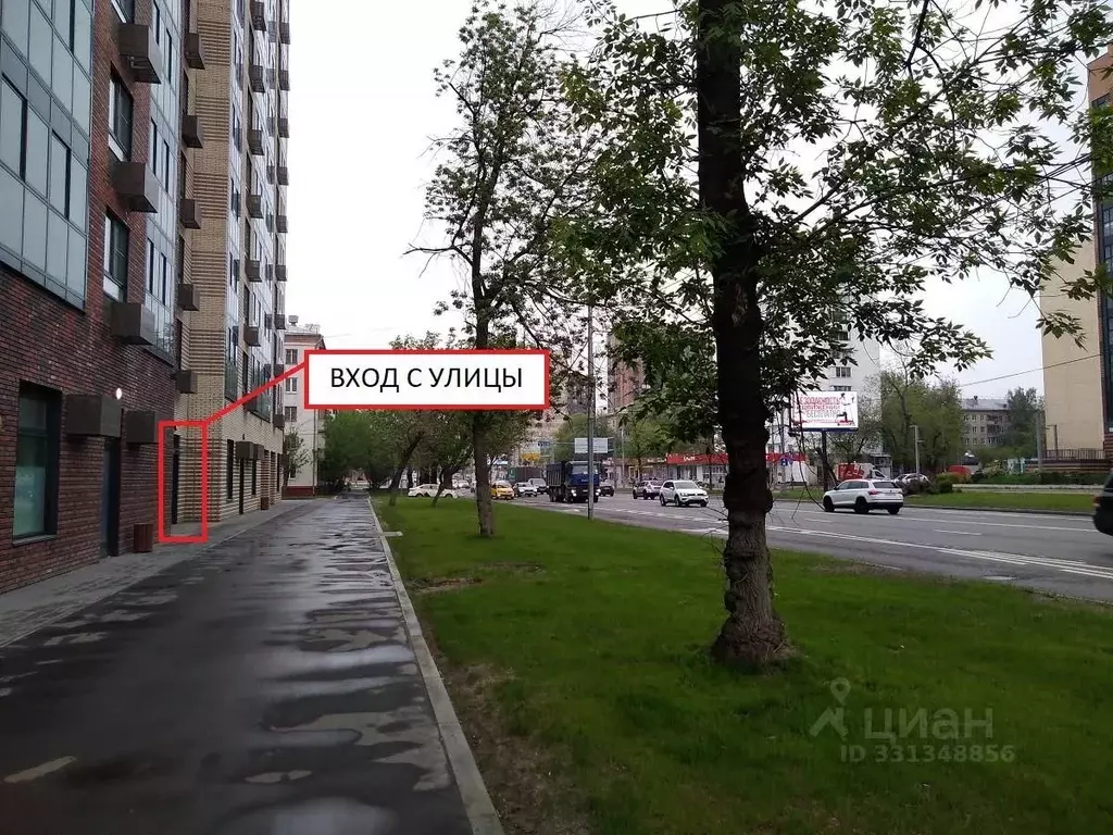Помещение свободного назначения в Москва Люблинская ул., 52к1 (83 м) - Фото 1