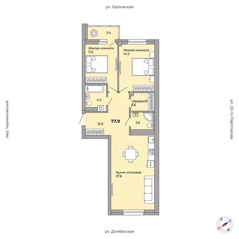 2-комнатная квартира: Екатеринбург, Черниговский переулок, 20 (77.6 м) - Фото 1
