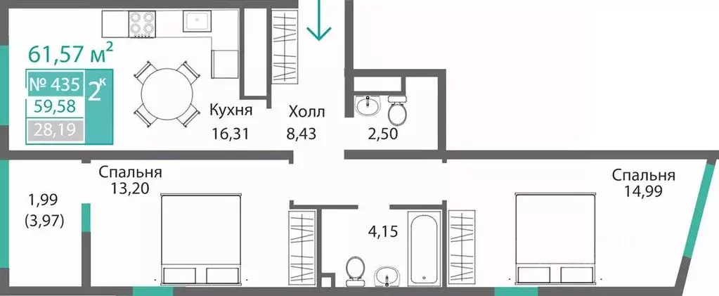 2-к кв. Крым, Симферополь Барбарис жилой комплекс (61.57 м) - Фото 0