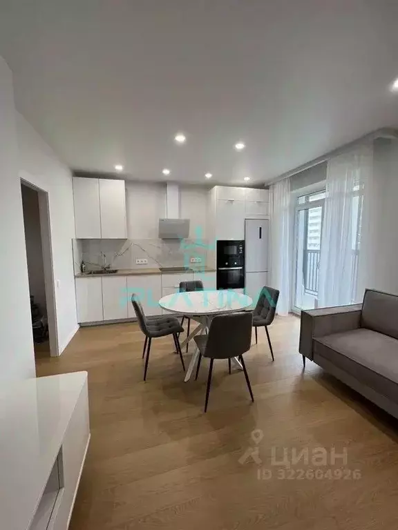 2-к кв. Татарстан, Казань ул. Аделя Кутуя, 100 (70.0 м) - Фото 1