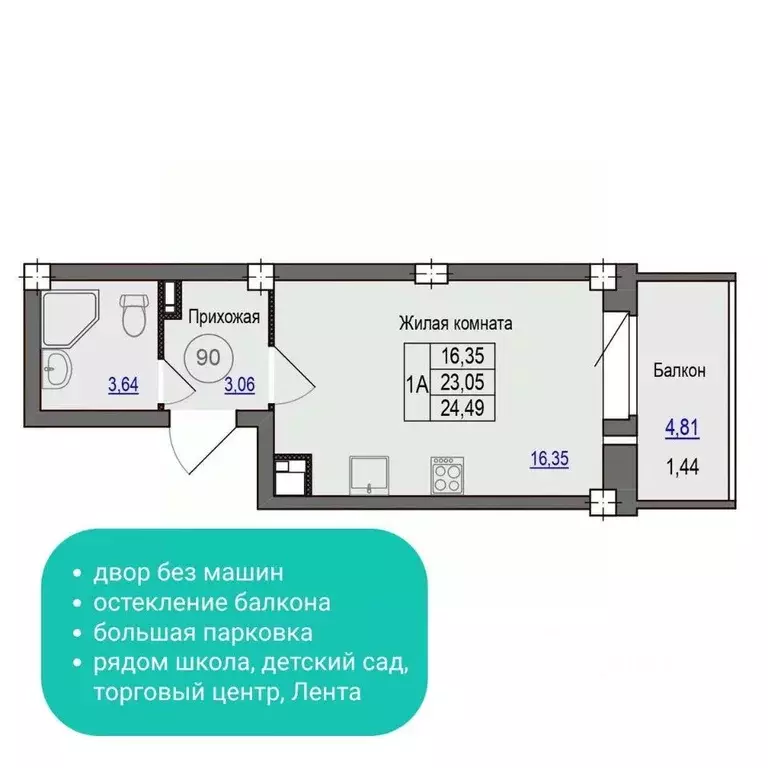 1-к кв. Псковская область, Псковский район, Завеличенская волость, д. ... - Фото 1