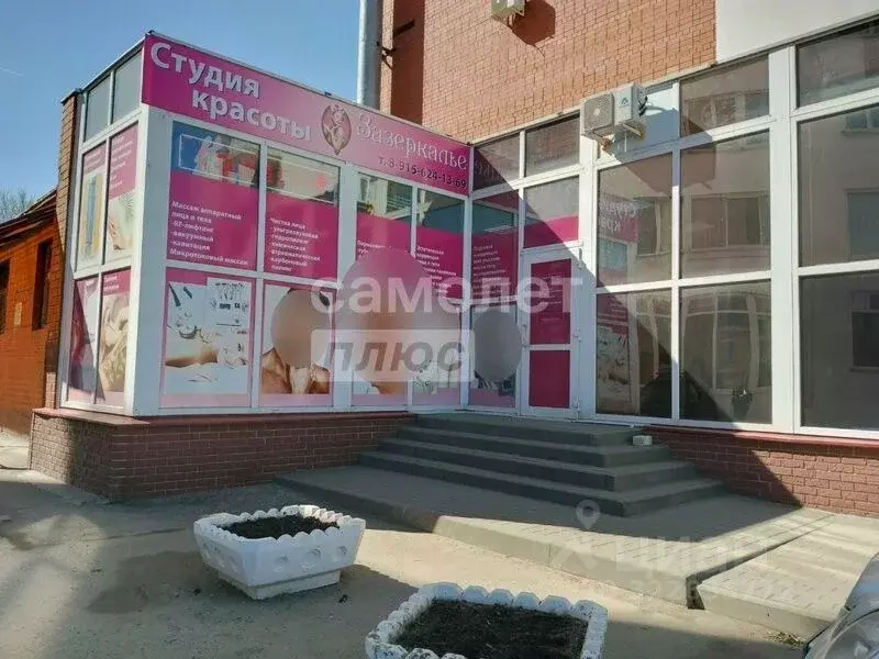 Помещение свободного назначения в Рязанская область, Рязань ул. ... - Фото 2