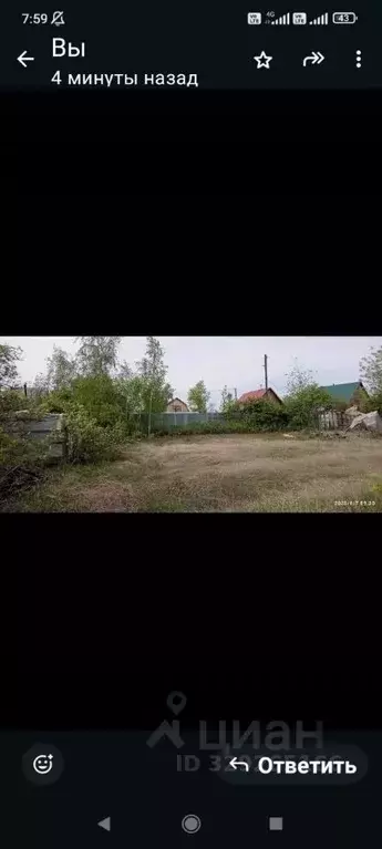 Дом в Саха (Якутия), Жатай городской округ, Жатай рп  (60 м) - Фото 1