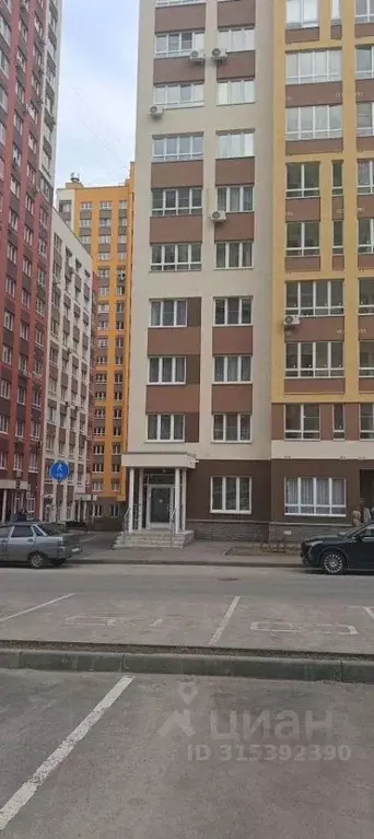 Офис в Нижегородская область, Нижний Новгород ул. Новокузнечихинская, ... - Фото 0