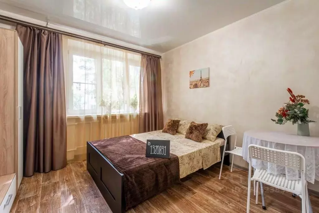 1-к кв. Ростовская область, Аксай ул. Буденного, 138 (18.0 м) - Фото 1