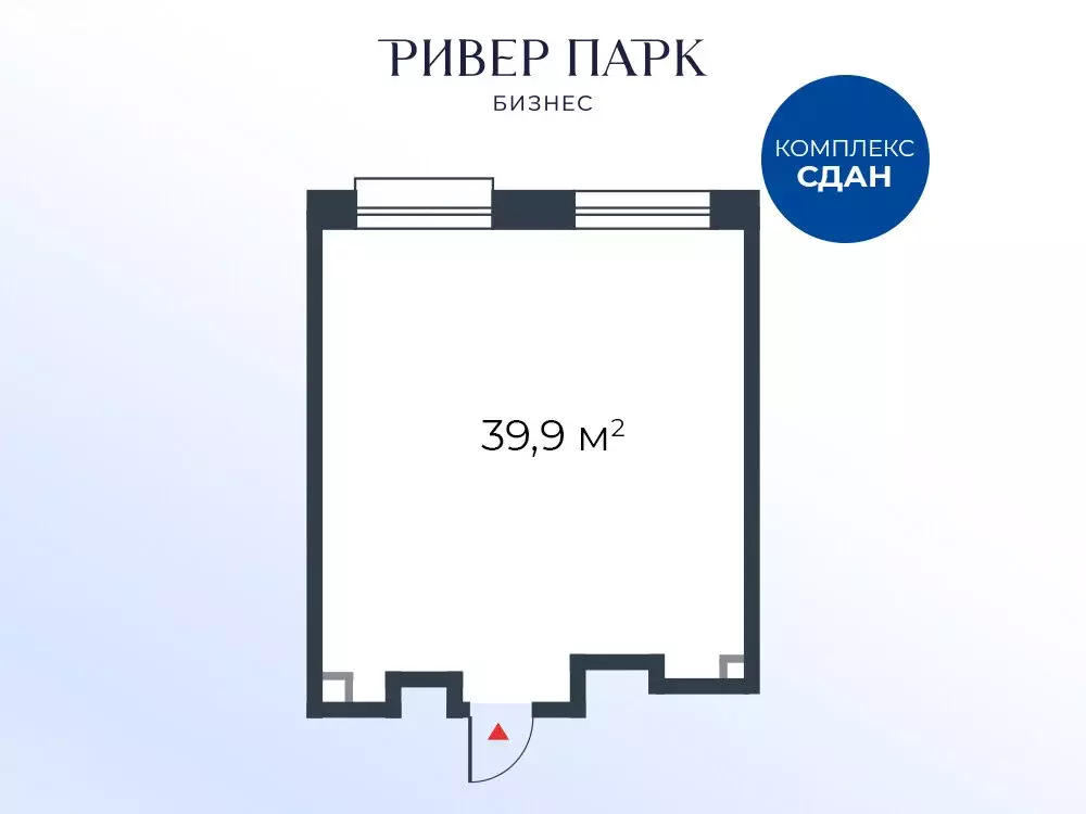 Офис (40.8 м) - Фото 2