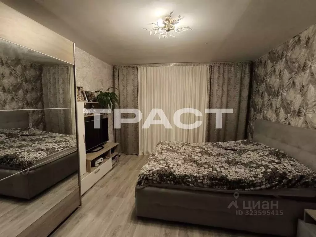 2-к кв. Воронежская область, Воронеж ул. Урывского, 3 (52.0 м) - Фото 0