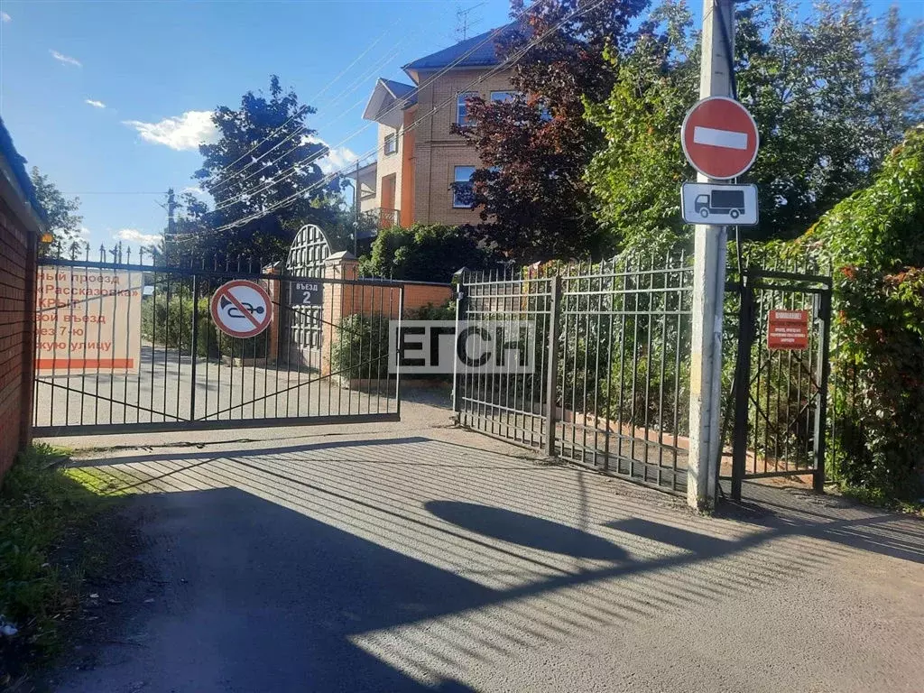 Продается участок в д. Рассказовка - Фото 1