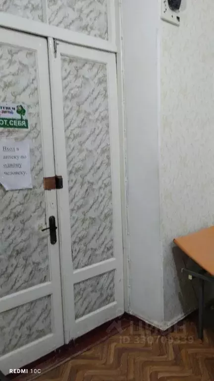 Помещение свободного назначения в Ростовская область, Сальский район, ... - Фото 2
