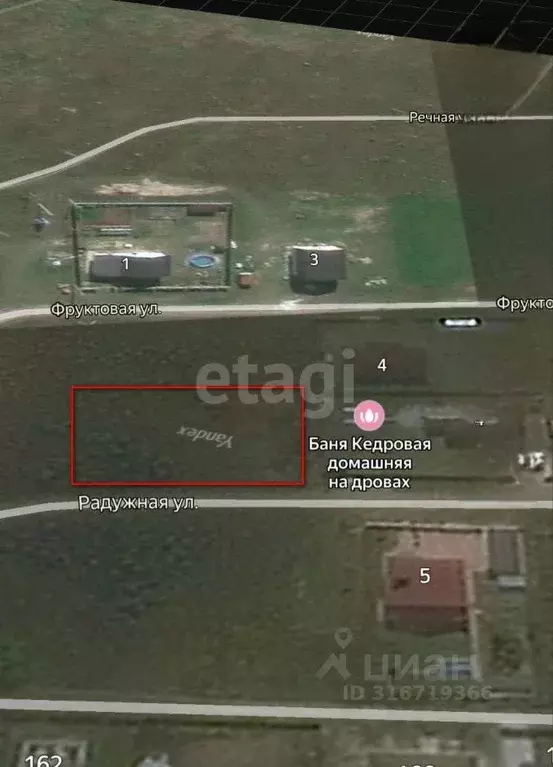 Участок в Владимирская область, Муром с. Ковардицы, ул. Радужная, 2 ... - Фото 0