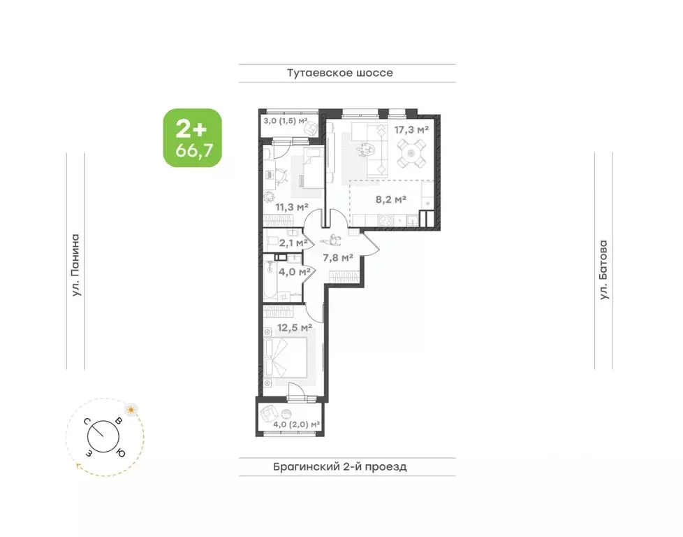 3-к кв. Ярославская область, Ярославль Тутаевское ш., 93Б (66.7 м) - Фото 1
